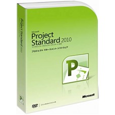 Microsoft Project Standard 2010　日本語版